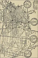 An illustration from Modern methods in horology (1904)
