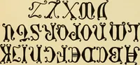 An illustration from Modern painting, hardwood finishing and sign writing .. (1914)