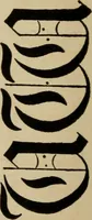 An illustration from Modern painting, hardwood finishing and sign writing (1918)