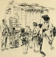 An illustration from Modern pen drawings: European and American; (1901)