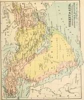 An illustration from Modern school geography and atlas (1879)