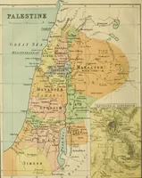 An illustration from Modern school geography and atlas (1879)