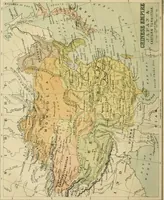 An illustration from Modern school geography and atlas (1879)