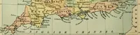 An illustration from Modern school geography and atlas (1879)
