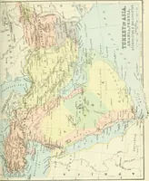 An illustration from Modern school geography and atlas (1880)