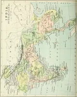 An illustration from Modern school geography and atlas (1880)