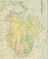An illustration from Modern school geography and atlas (1883)