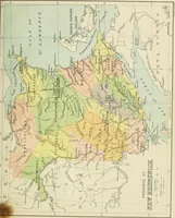 An illustration from Modern school geography and atlas (1883)