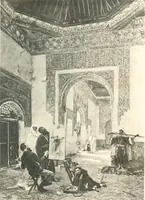 An illustration from Modern Spanish painting; being a review of some of the chief painters and paintings of the Spanish school since the time of Goya (1908)