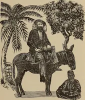 An illustration from Modern spiritualism laid bare, unmasked, dissected, and viewed from spiritualists' own teachings and from Scriptural standpoints : what it is, what its influences, to what it leads, and what its final end will be : complete in two parts, part second being an appendix and continuation of part first : also containing autobiographical sketches of the life of the author and of his travels on the American continent, the Holy Land, and in Europe ... (1887)