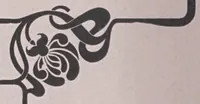 An illustration from Modern type display;a brochure containing examples of artistic type display .. (1900)
