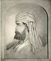 Picture 11 of 12 from Modern World Movements: Theosophy and the School of Natural Science, "The Venerable Brotherhood of India" (1913) [Supplemental Harmonic Series] (1913), leaf 166
