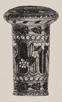 Picture 8 of 18 from Modes & manners ornaments: lace, fans, gloves, walking-sticks, parasols, jewelry and trinkets (1929), leaf 151