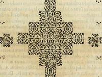 Picture 106 of 112 from Modo del dividere l'allvvioni da qvello di Bartolo, et de gli agrimensori diverso. Mostrato con ragioni mathematiche & con pratica (1579), leaf 200