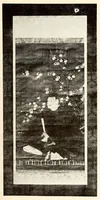 An illustration from Mokuroku