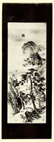 An illustration from Mokuroku