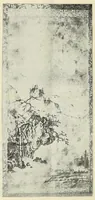 An illustration from Mokuroku