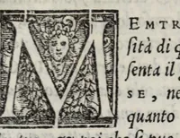An illustration from Mondi celesti, terrestri et infernali, de gli Academici Pellegrini (1562)