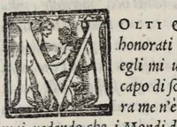 An illustration from Mondi celesti, terrestri et infernali, de gli Academici Pellegrini (1562)