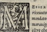 An illustration from Mondi celesti, terrestri et infernali, de gli Academici Pellegrini (1562)