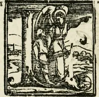 An illustration from Mondo simbolico : formato d'imprese scelte, spiegate, ed illustrate con sentenze ed eruditioni, sacre e profane : in questa impressione da mille e mille parti ampliato (1669)