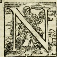 An illustration from Mondo simbolico : formato d'imprese scelte, spiegate, ed illustrate con sentenze ed eruditioni, sacre e profane : in questa impressione da mille e mille parti ampliato (1669)