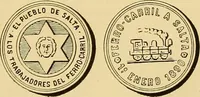 Picture 102 of 480 from Monetario americano (ilustrado) clasificado (1892), leaf 114