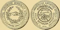 An illustration from Monetario americano (ilustrado) clasificado (1892)