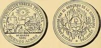 Picture 109 of 480 from Monetario americano (ilustrado) clasificado (1892), leaf 121