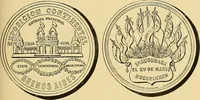 Picture 110 of 480 from Monetario americano (ilustrado) clasificado (1892), leaf 122