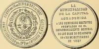 Picture 150 of 480 from Monetario americano (ilustrado) clasificado (1892), leaf 187