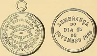Picture 151 of 480 from Monetario americano (ilustrado) clasificado (1892), leaf 189