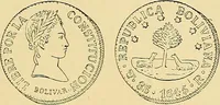 Picture 161 of 480 from Monetario americano (ilustrado) clasificado (1892), leaf 210