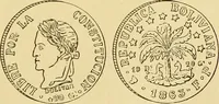 Picture 164 of 480 from Monetario americano (ilustrado) clasificado (1892), leaf 212