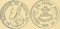 Picture 166 of 480 from Monetario americano (ilustrado) clasificado (1892), leaf 213