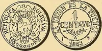 Picture 167 of 480 from Monetario americano (ilustrado) clasificado (1892), leaf 215