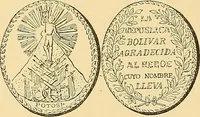 Picture 168 of 480 from Monetario americano (ilustrado) clasificado (1892), leaf 217