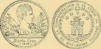 Picture 181 of 480 from Monetario americano (ilustrado) clasificado (1892), leaf 235