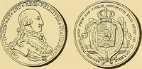 An illustration from Monetario americano (ilustrado) clasificado (1892)
