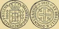 An illustration from Monetario americano (ilustrado) clasificado (1892)