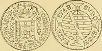 An illustration from Monetario americano (ilustrado) clasificado (1892)