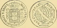 An illustration from Monetario americano (ilustrado) clasificado (1892)