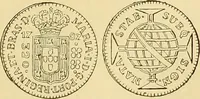 Picture 202 of 480 from Monetario americano (ilustrado) clasificado (1892), leaf 258