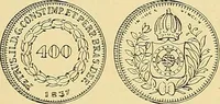 Picture 211 of 480 from Monetario americano (ilustrado) clasificado (1892), leaf 268
