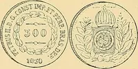Picture 213 of 480 from Monetario americano (ilustrado) clasificado (1892), leaf 269