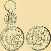 Picture 235 of 480 from Monetario americano (ilustrado) clasificado (1892), leaf 305