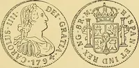 An illustration from Monetario americano (ilustrado) clasificado (1892)