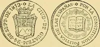 Picture 247 of 480 from Monetario americano (ilustrado) clasificado (1892), leaf 320