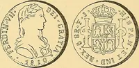 An illustration from Monetario americano (ilustrado) clasificado (1892)