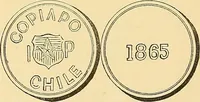 Picture 255 of 480 from Monetario americano (ilustrado) clasificado (1892), leaf 331